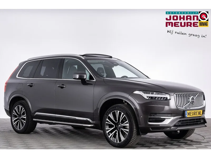 Volvo XC90 (2023) — foto 1