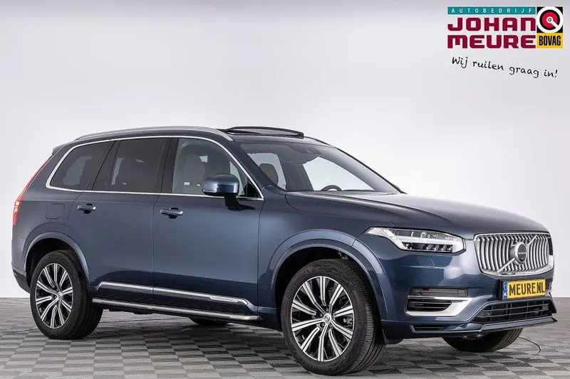 Volvo XC90 (2021)