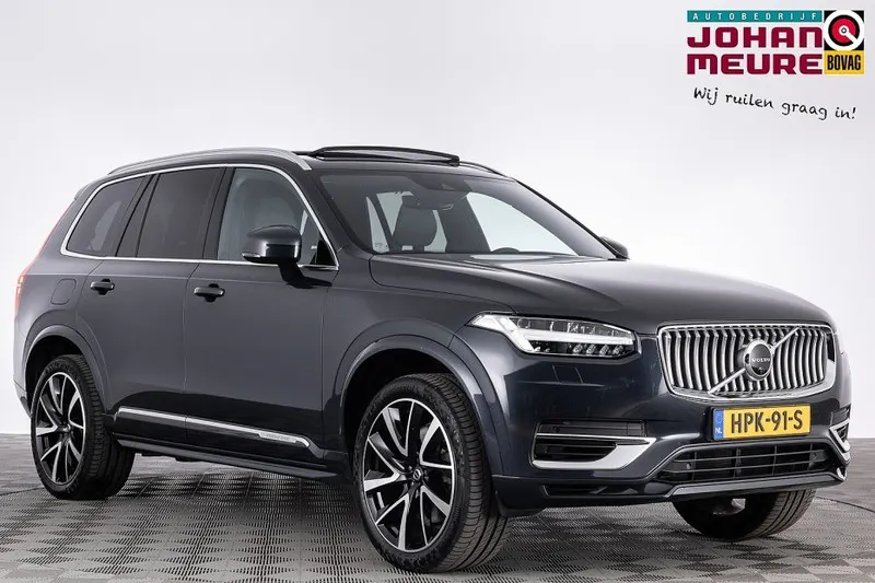 Volvo XC90 (2021)
