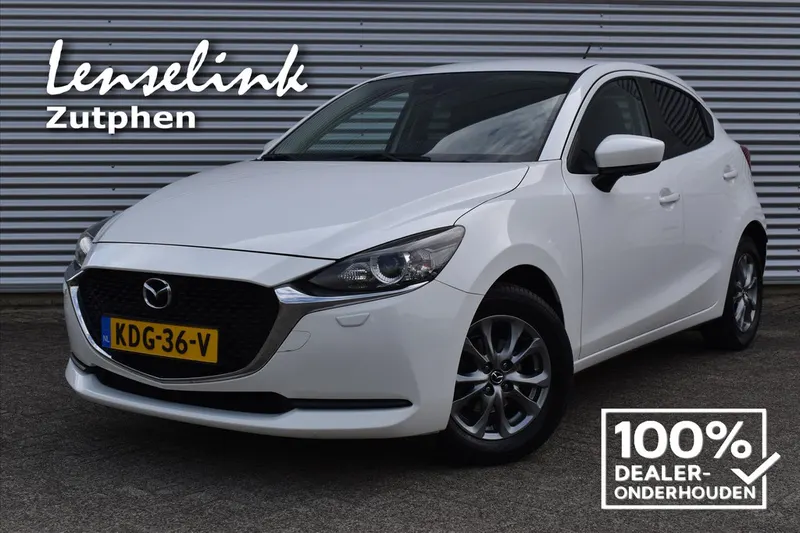Mazda 2 (2023)