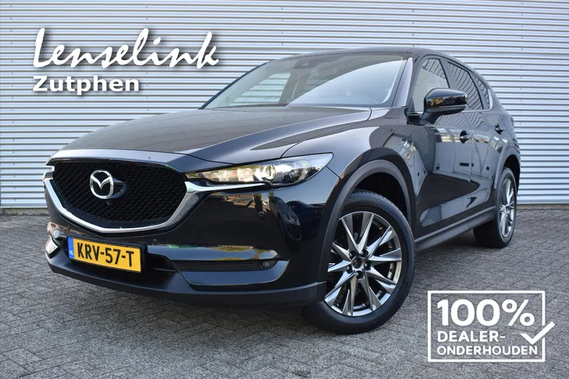 Mazda CX-5 (2021)