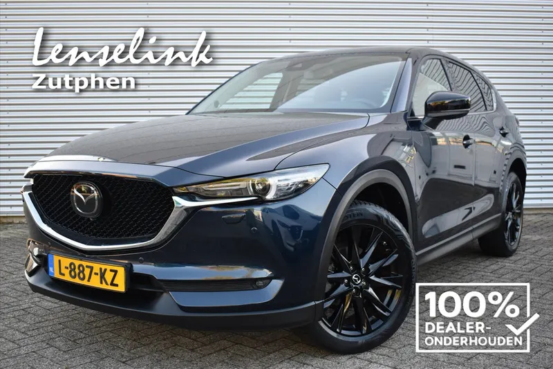 Mazda CX-5 (2021)