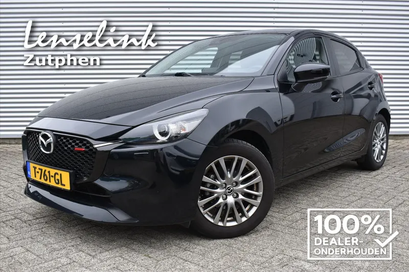 Mazda 2 (2023)