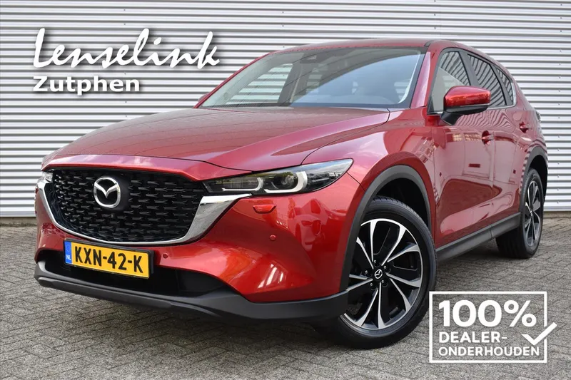 Mazda CX-5 (2023)