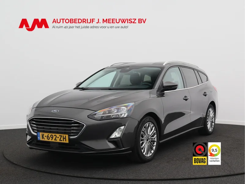 Ford Wagon (2021) — foto 1