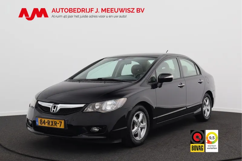 Honda Civic (2011)