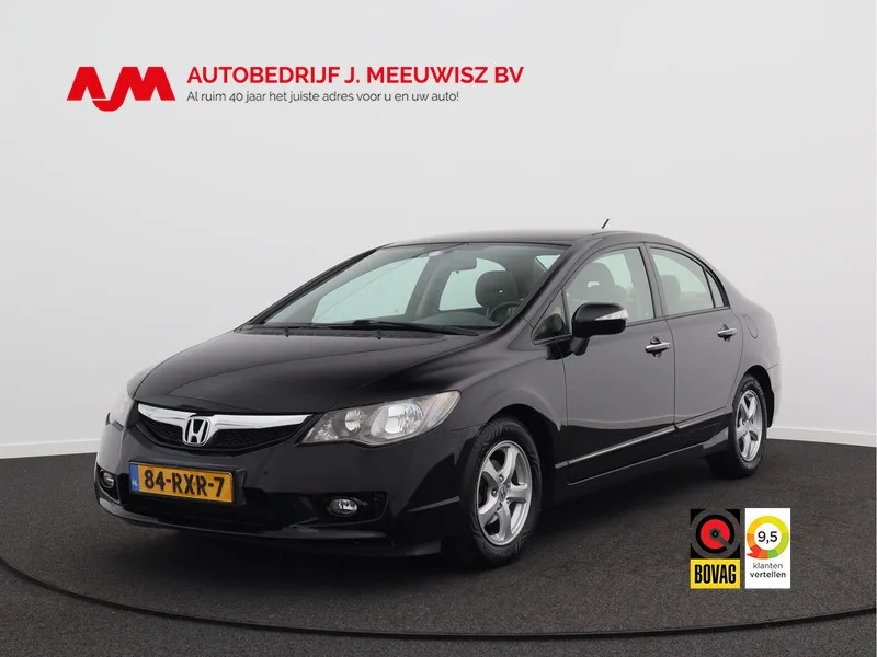 Honda Civic (2011) — foto 1