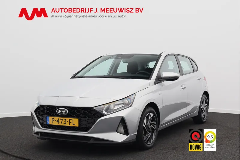 Hyundai i20 (2022)
