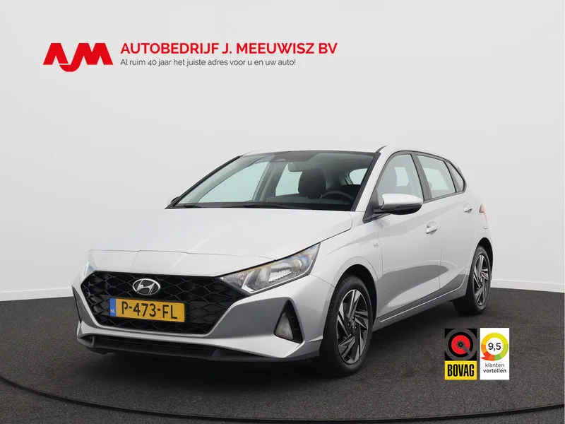 Hyundai i20 (2022) — foto 1