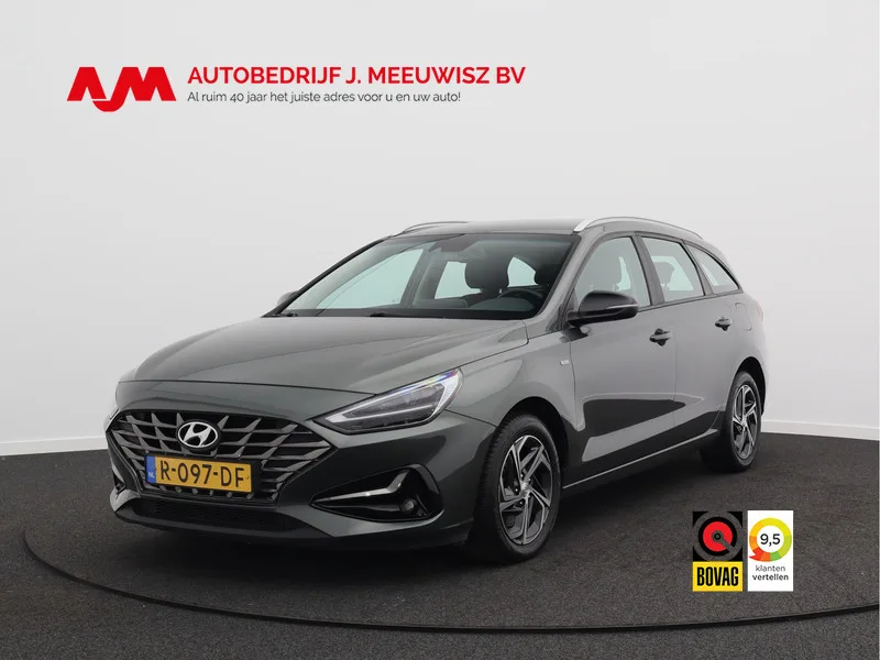 Hyundai Wagon (2022) — foto 1