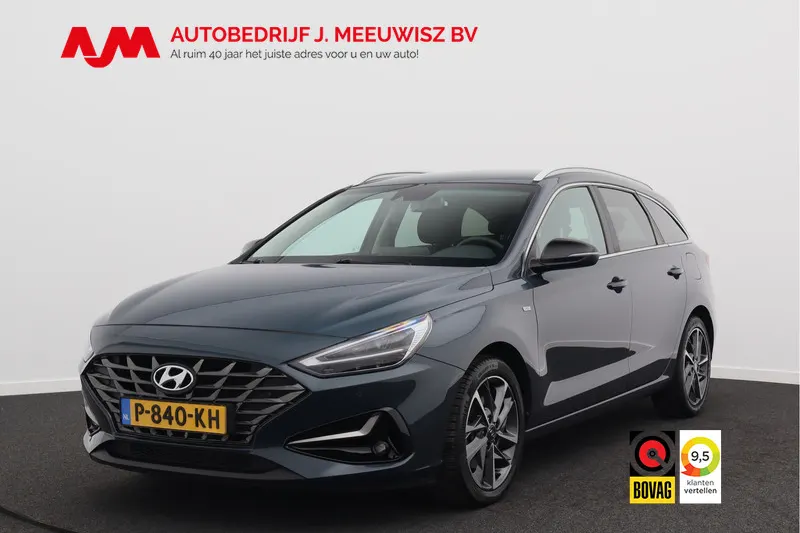 Hyundai Wagon (2022)