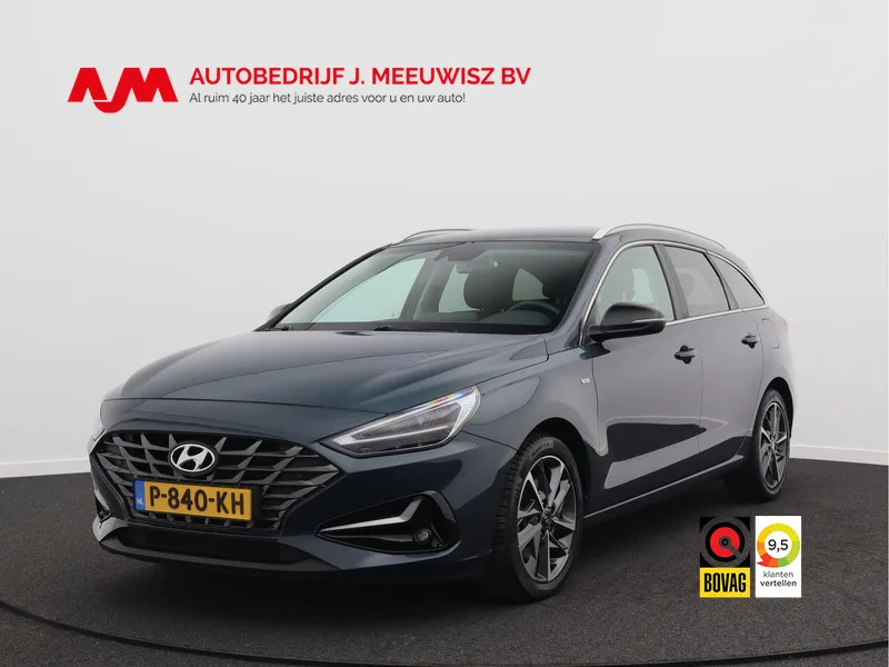Hyundai Wagon (2022) — foto 1
