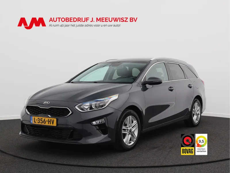 Kia Ceed (2021) — foto 1