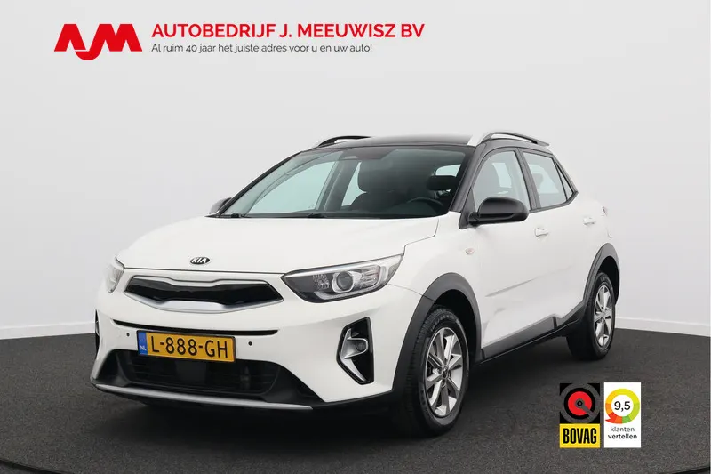 Kia Stonic (2021)
