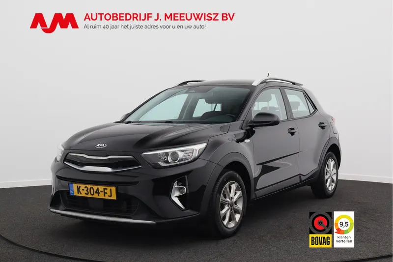 Kia Stonic (2021)