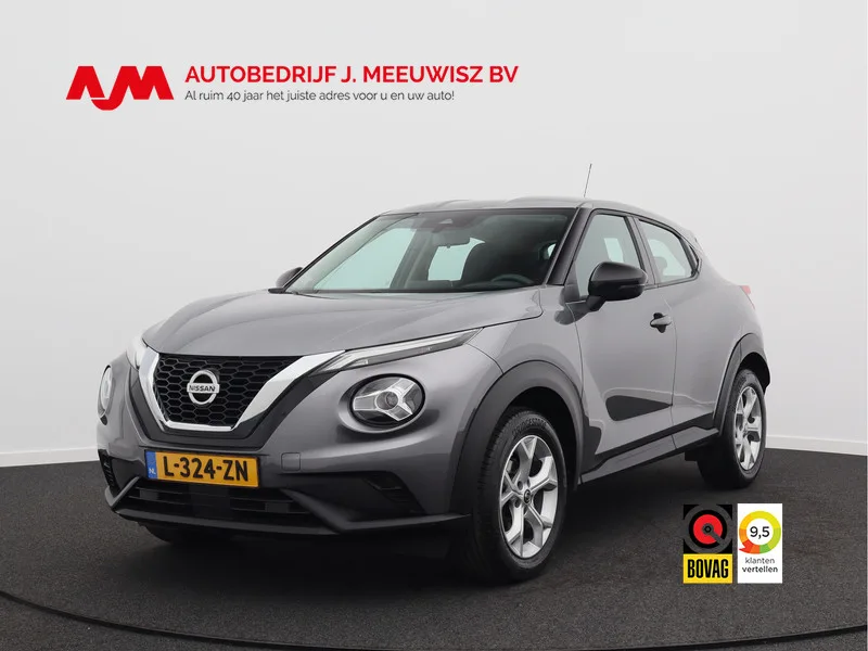 Nissan Juke (2021) — foto 1
