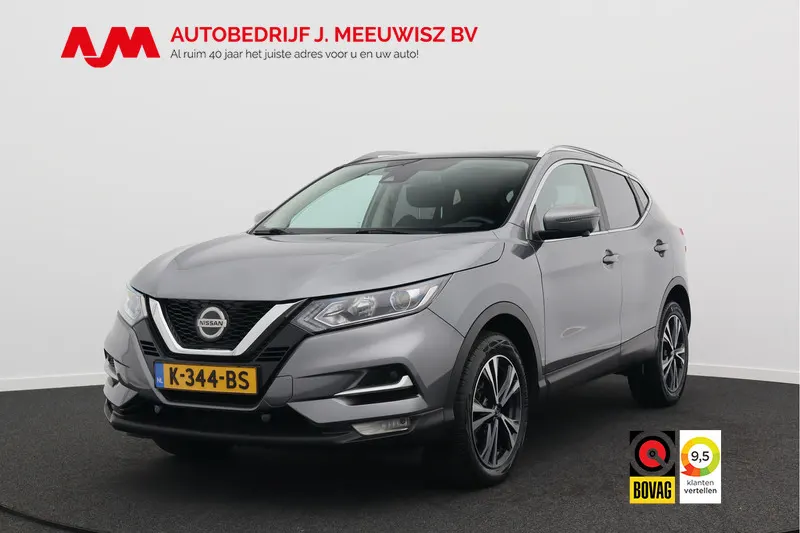 Nissan Qashqai (2020)