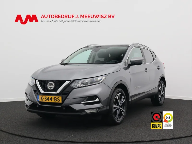 Nissan Qashqai (2020) — foto 1