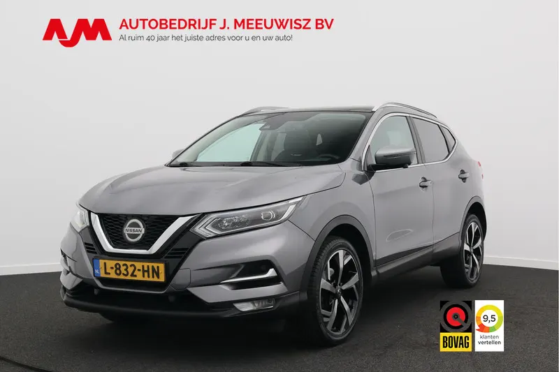 Nissan Qashqai (2021)