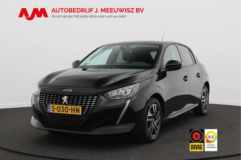 Peugeot 208 (2023)