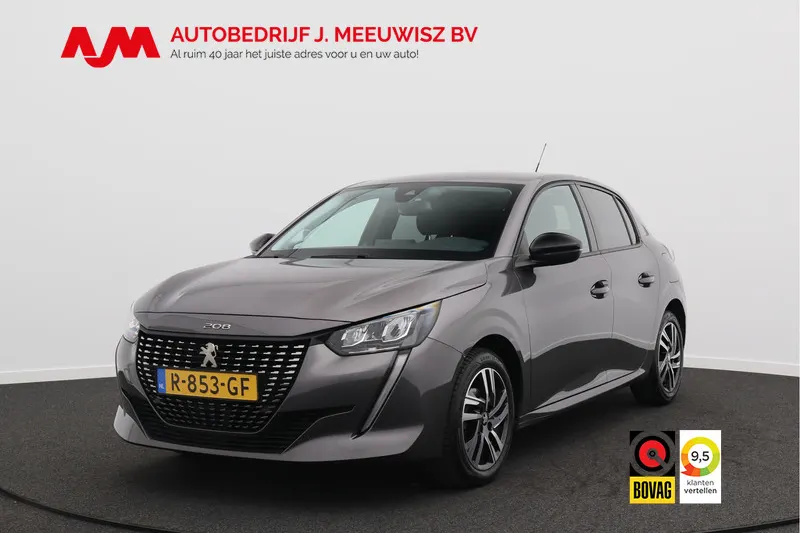 Peugeot 208 (2022)