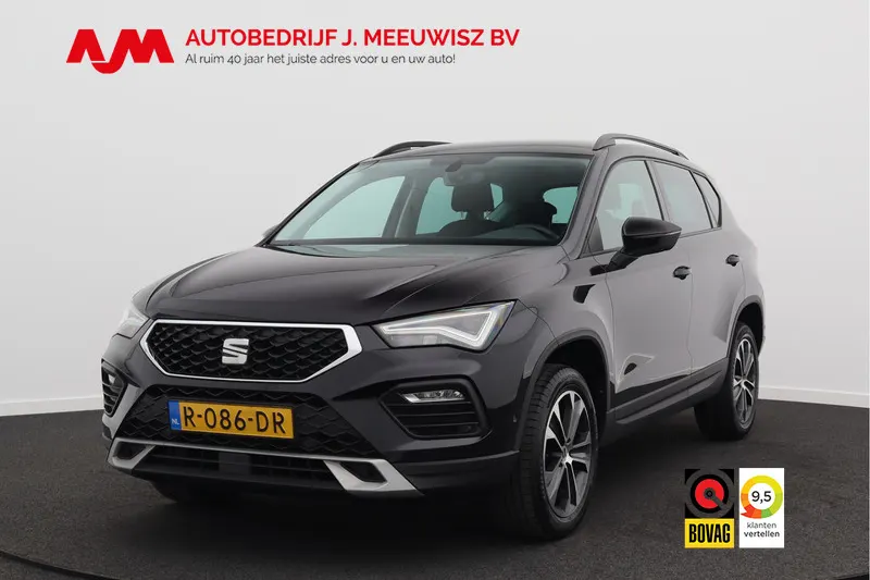 SEAT Ateca (2022)