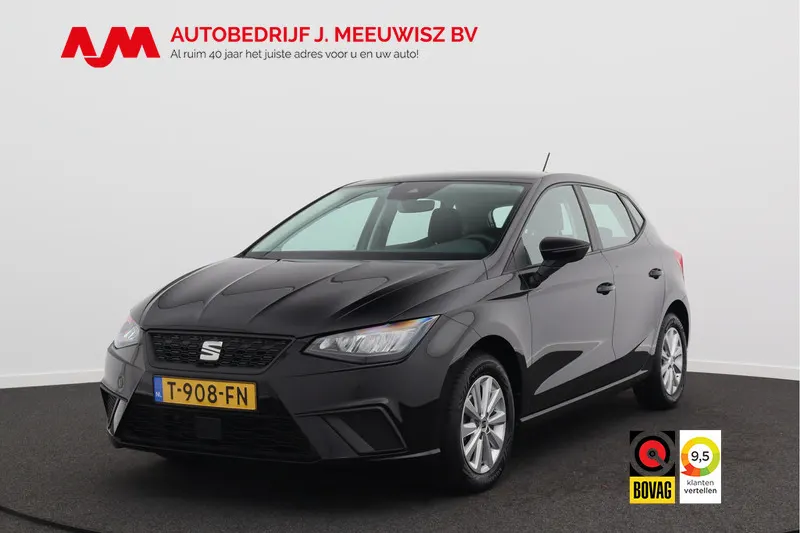 SEAT Ibiza (2023)