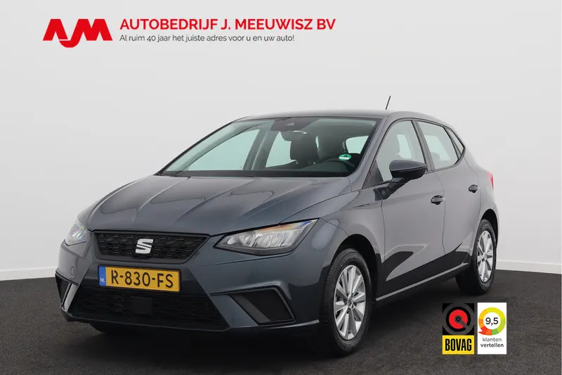 SEAT Ibiza (2022)