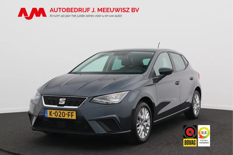 SEAT Ibiza (2020)