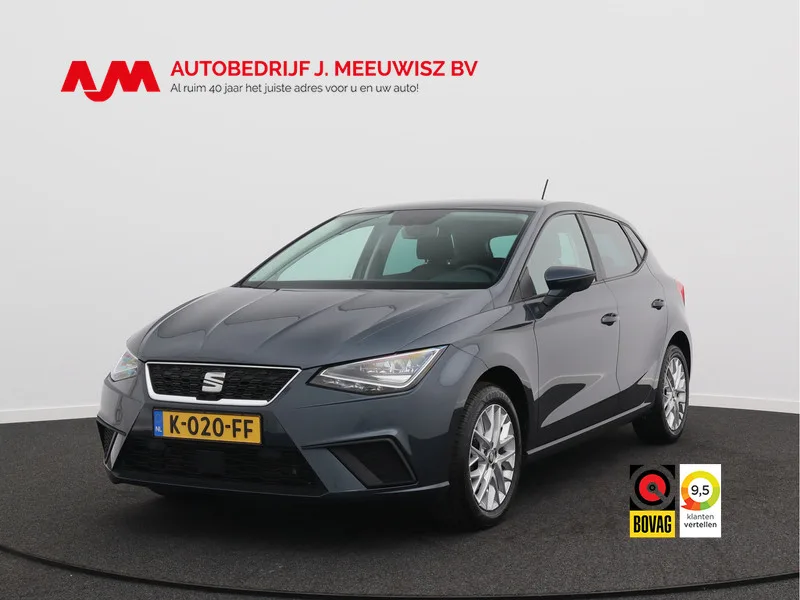 SEAT Ibiza (2020) — foto 1