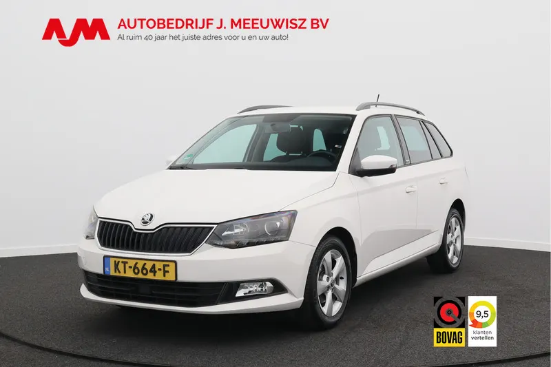 Škoda Fabia (2016)