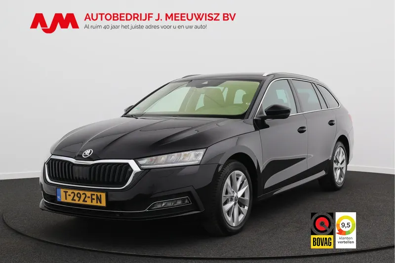 Škoda Octavia (2023)