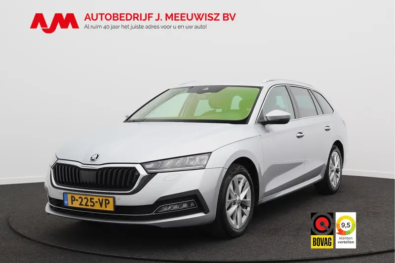 Škoda Octavia (2022)