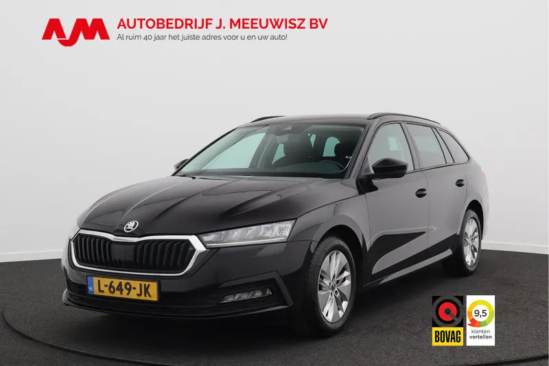 Škoda Combi (2021)