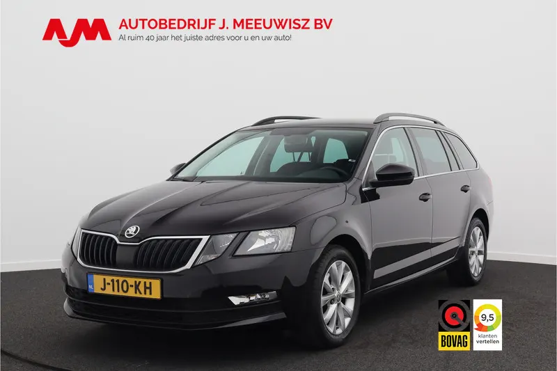 Škoda Octavia (2020)