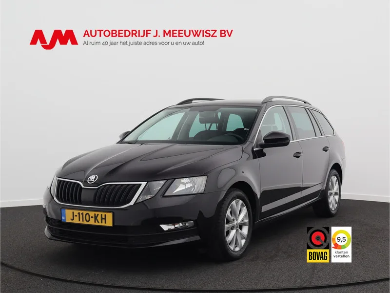 Škoda Octavia (2020) — foto 1