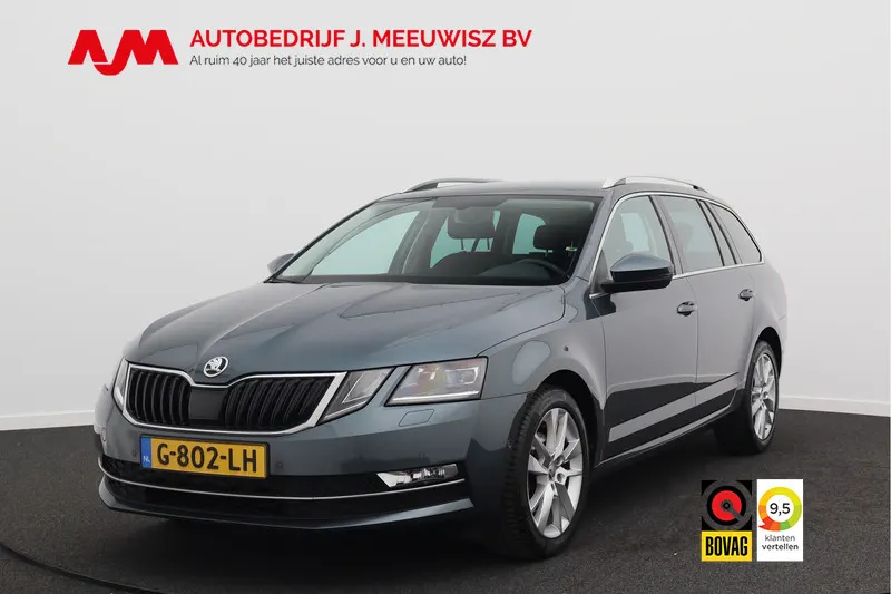 Škoda Octavia (2019)