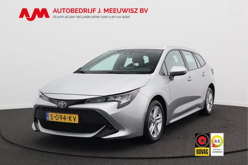 Toyota Corolla (2023)