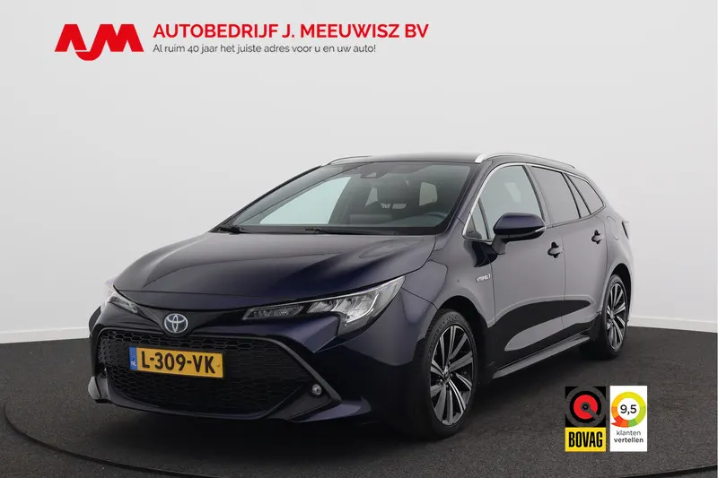 Toyota Corolla (2021)