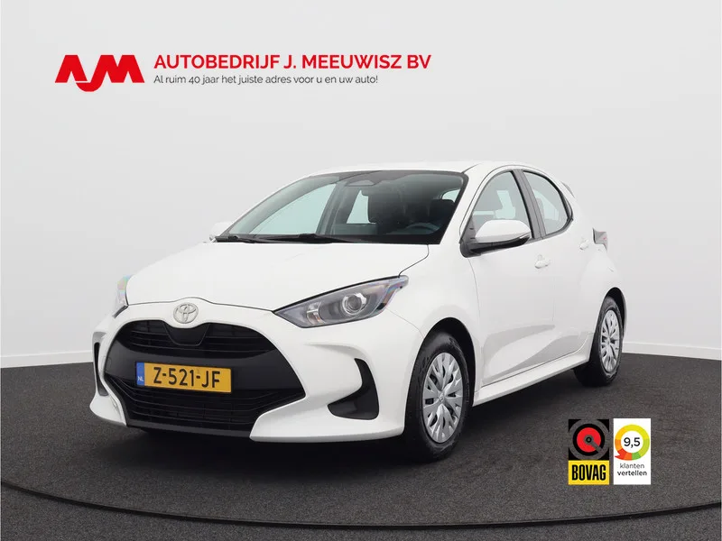 Toyota Yaris (2024) — foto 1