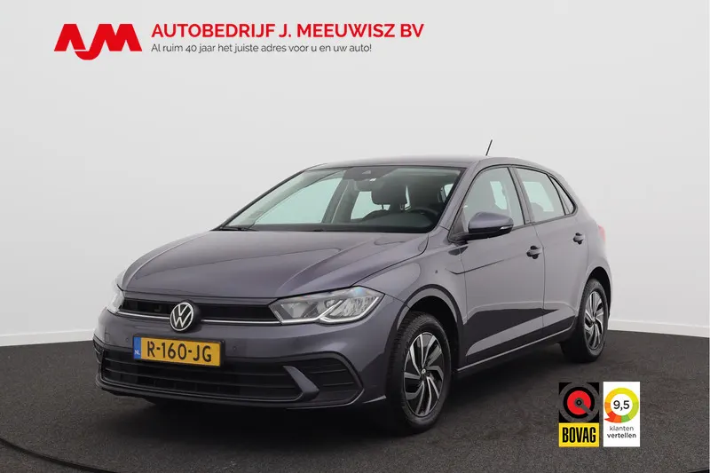 Volkswagen Polo (2022)