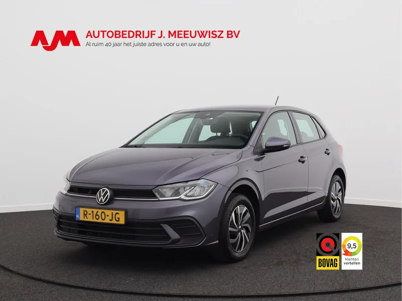 Volkswagen Polo (2022) — foto 1