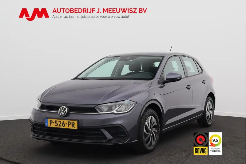 Volkswagen Polo (2022)