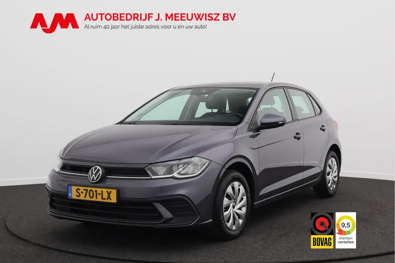 Volkswagen Polo (2023)