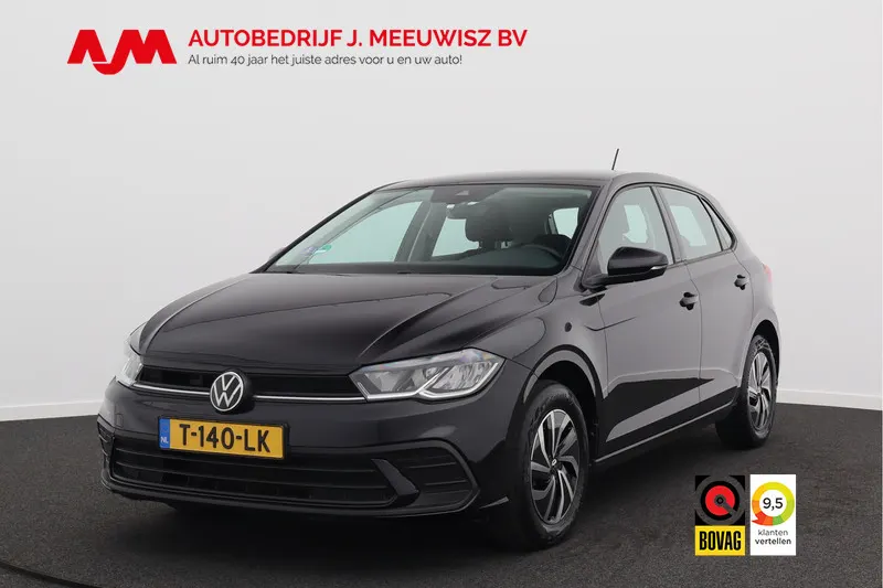 Volkswagen Polo (2023)