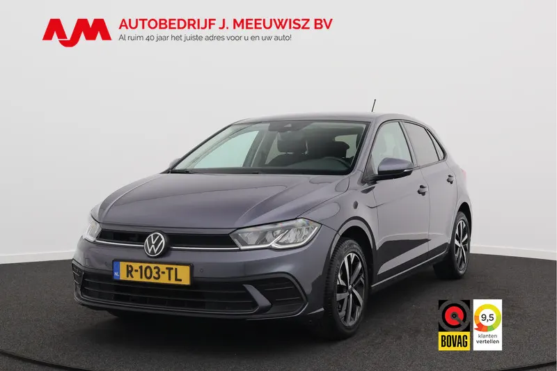 Volkswagen Polo (2022)