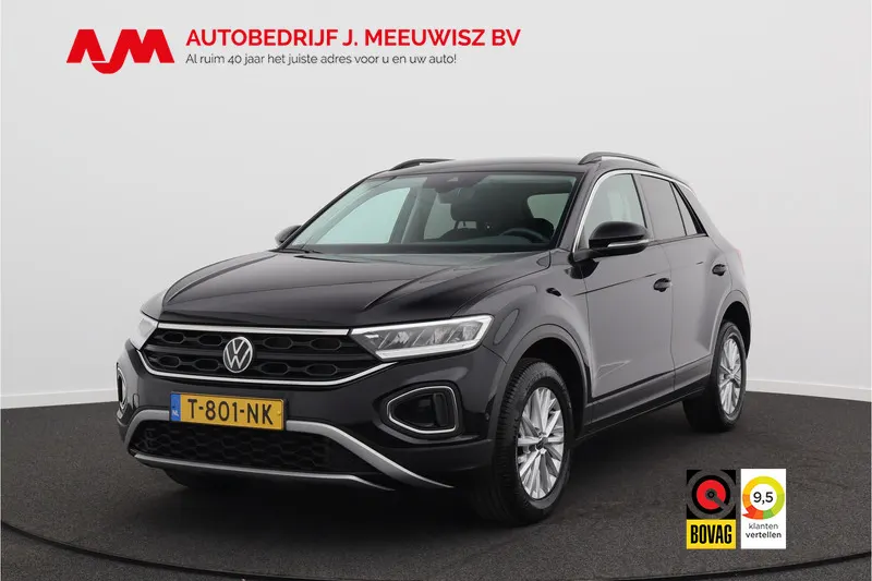 Volkswagen T-Roc (2023)