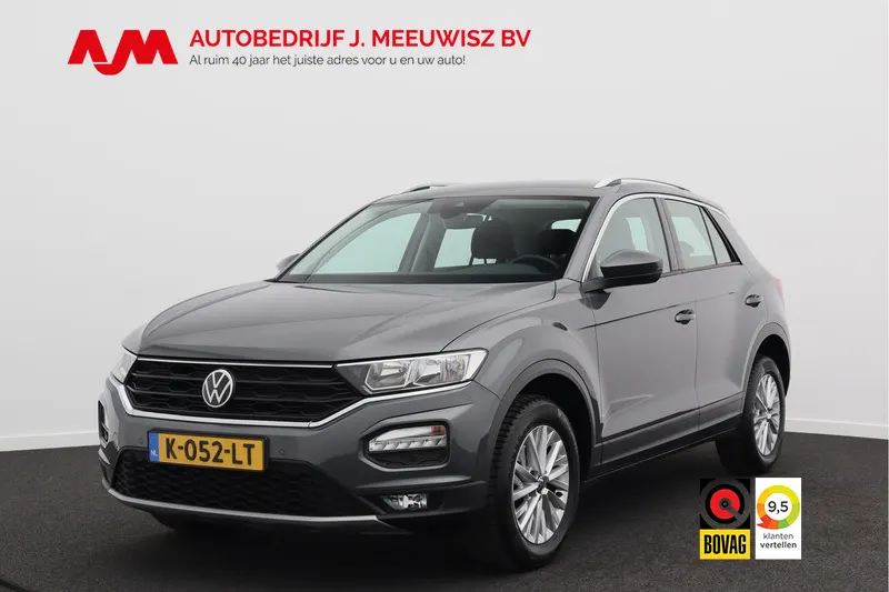 Volkswagen T-Roc (2021)