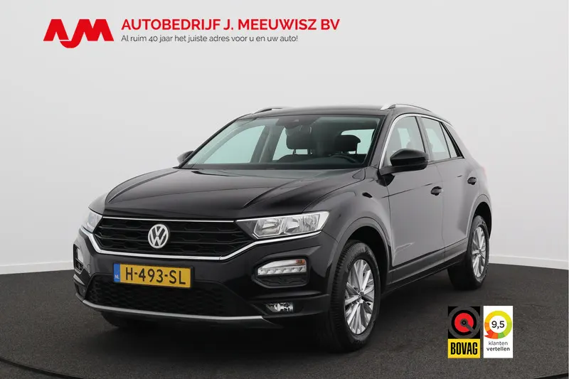 Volkswagen T-Roc (2020)