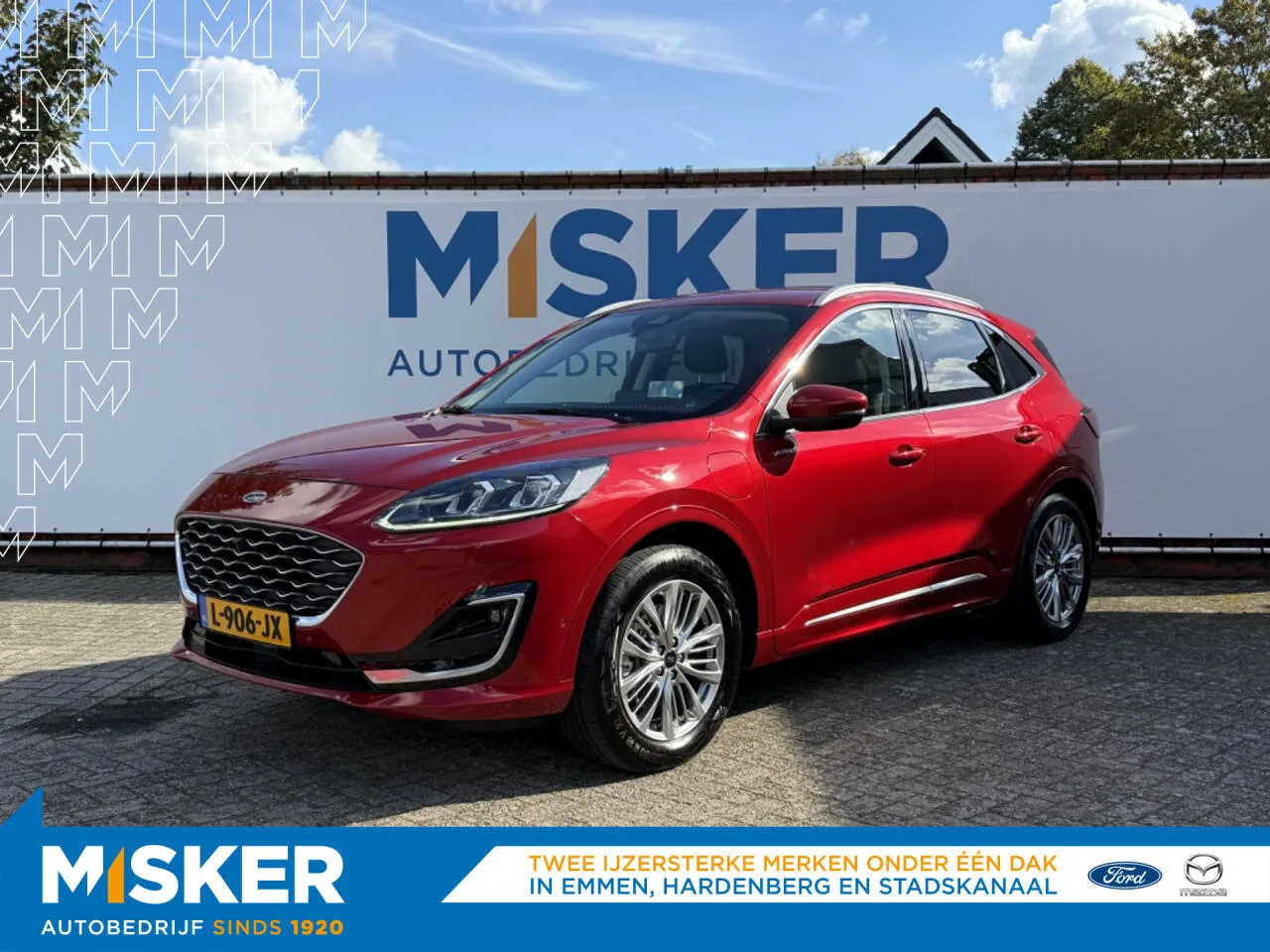 Ford Kuga (2021) — foto 1